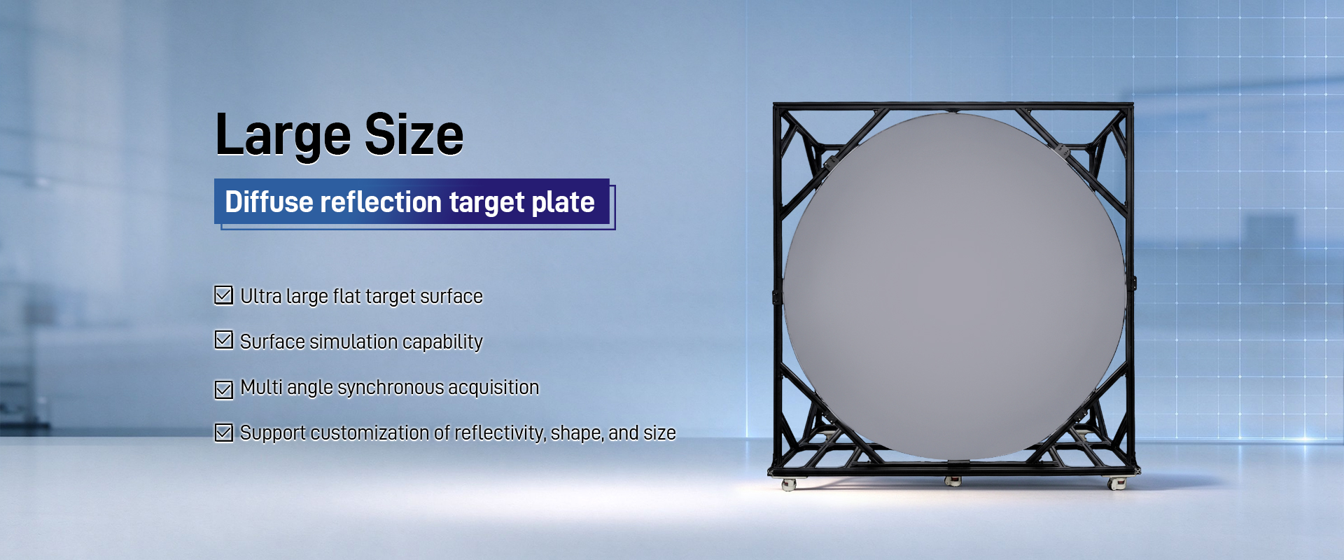 Large size diffuse reflection target plate — ultra large flat target surface, multi-angle synchronous acquisition, custom reflectivity and size