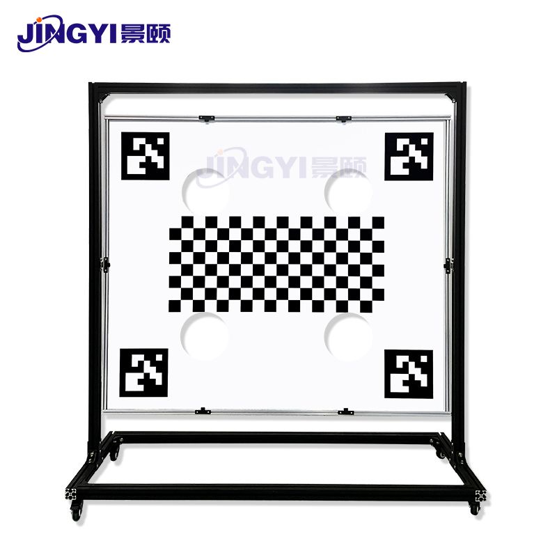 HX-LCC2024 Chessboard Calibration Target