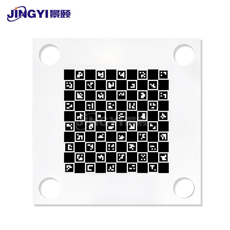 HX-HS800 QR Code Calibration Target
