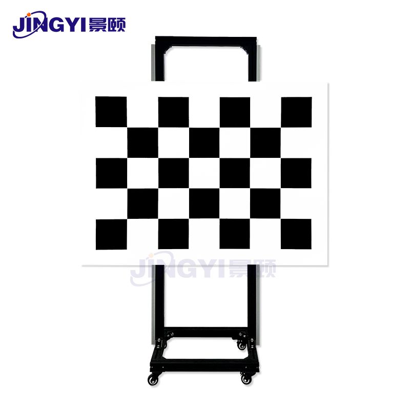 HX-GPG1200 Chessboard Calibration Target
