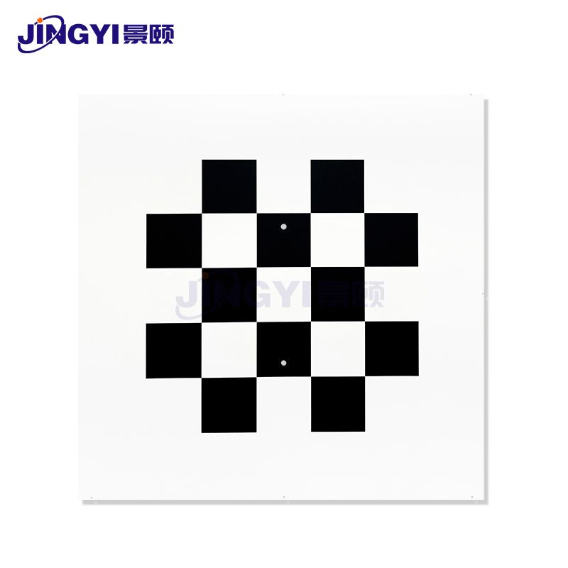 HX-AVM Vision Calibration Target