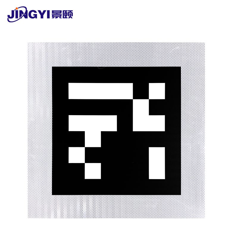 HX-DRC-4 QR Code Calibration Target