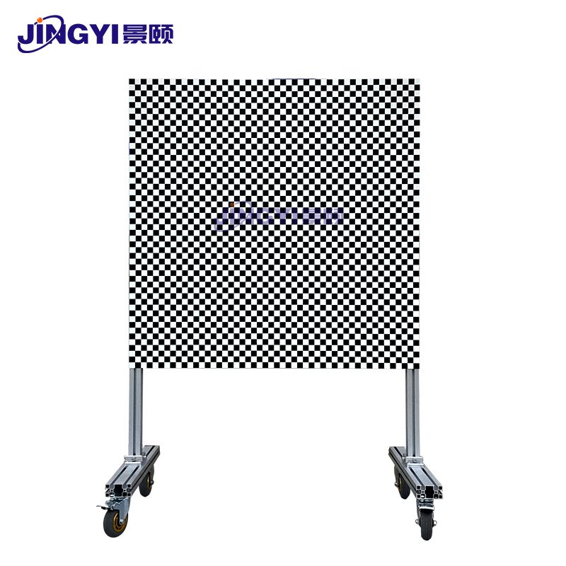 HX-QP Chessboard Calibration Target